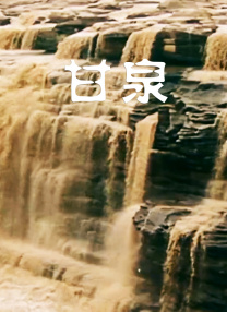 性一交一伦一伦一视频